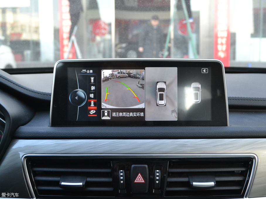 2018hvX5 1.5T CVTńŞ