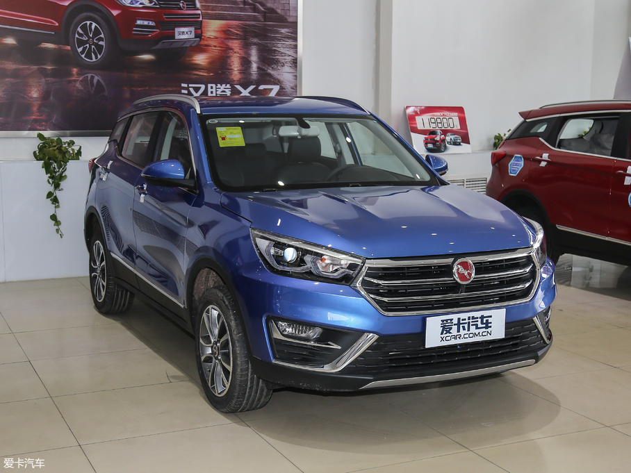 2018hvX5 1.5T քӾӢ