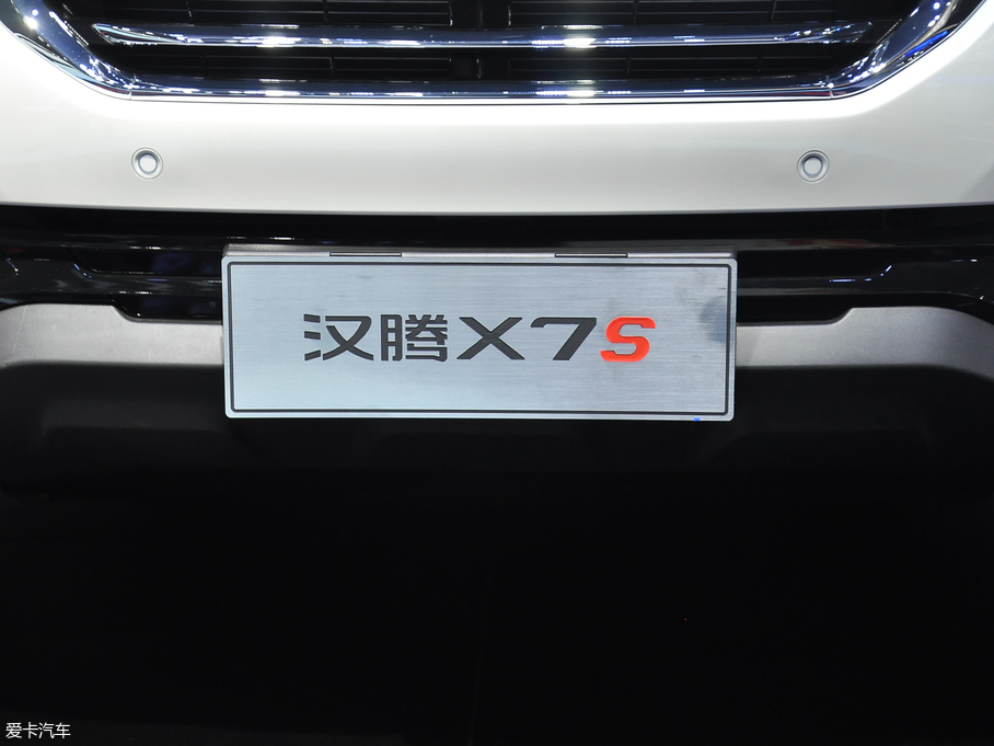 2018hvX7 S 2.0T ԄŞ