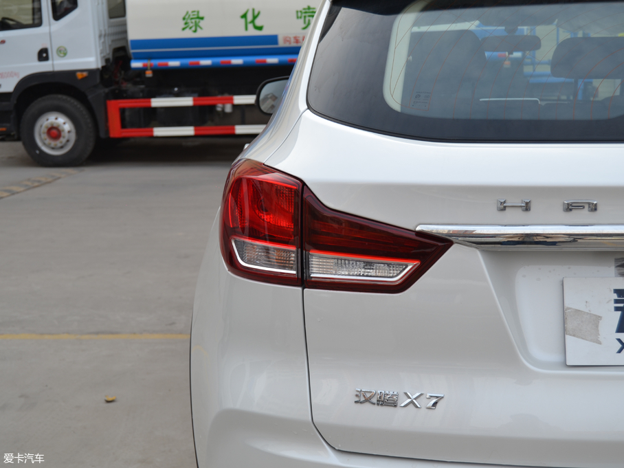 2018hvX7 S 1.5T ք(dng)A