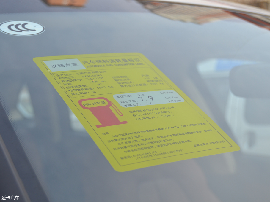 2018hvX7 S 1.5T ք(dng)A