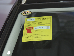 2018S 1.5T Ԅ ŲͺĘʾ