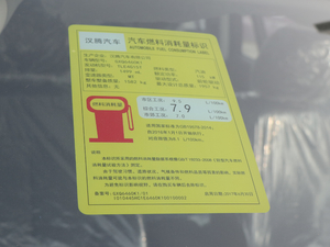 2018S 1.5T ք ŲͺĘʾ