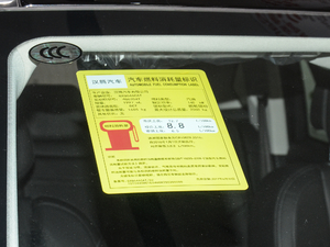 2018S 2.0T Ԅ(dng) ŲͺĘ(bio)ʾ