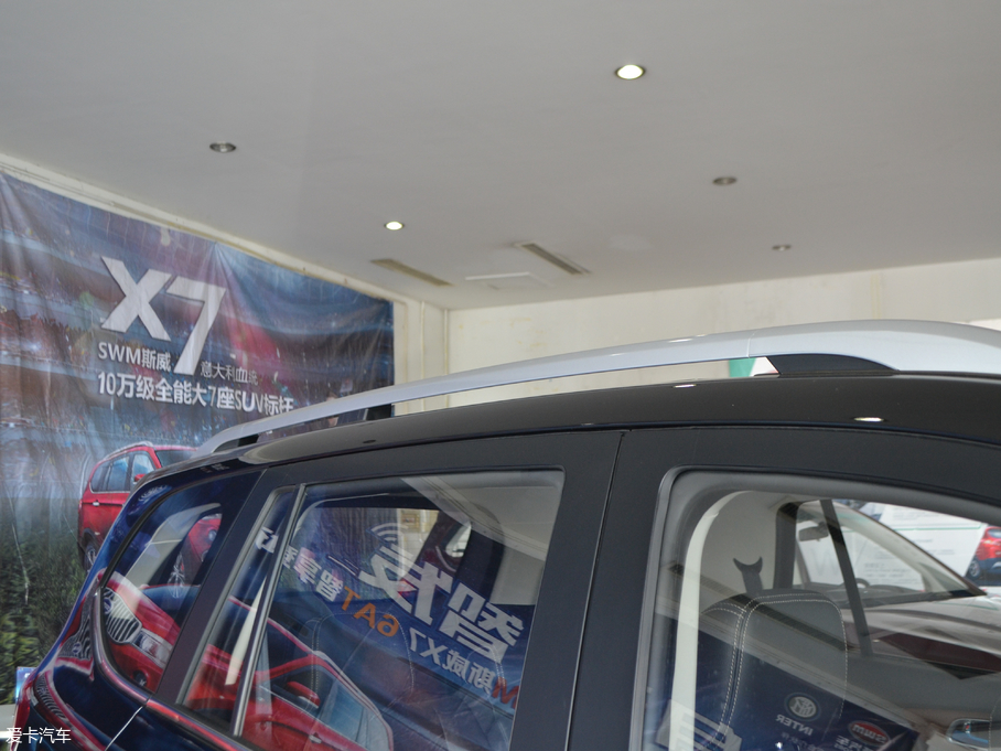 2018��˹��X7 1.5T �Ԅ������� 5��