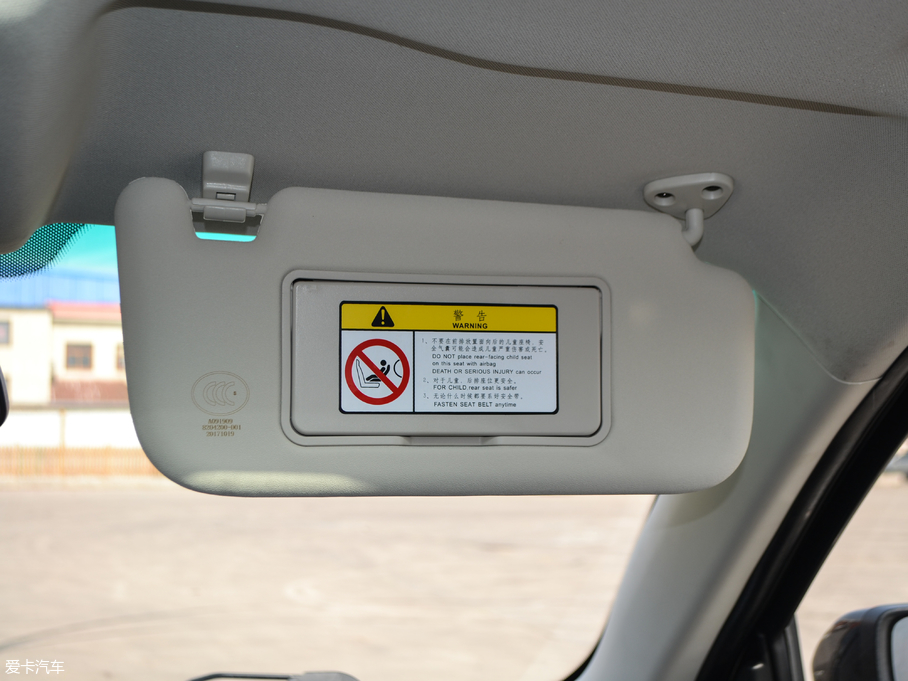 2018��˹��X7 1.5T �քӺ��A�� 5��