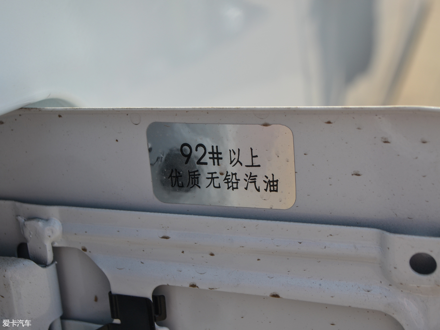 2018��˹��X7 1.5T �Ԅ��ǻ��� 5��