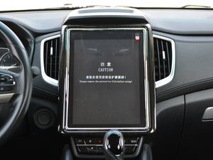 2018款1.5T 自动智慧型 5座 中控区