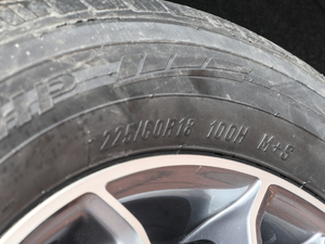 20181.5T ԄӰup ݆̥ߴ