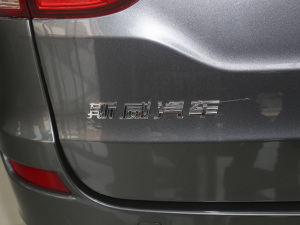 2021款1.5L 手动事业型 细节外观
