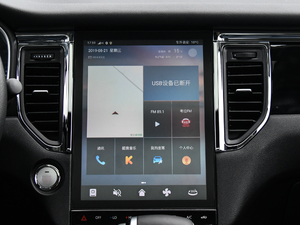 2019��1.5T �Ԅ����F�� �п؅^