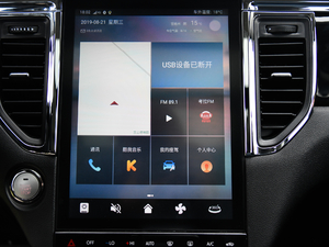 2019��1.5T �Ԅ����F�� �п؅^