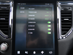 2019��1.5T �Ԅ����F�� �п��_�@ʾ��