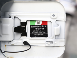 2021��PRO 2.0L �ք�(d��ng)��Ӣ�� 7�� ��(x��)��(ji��)���^