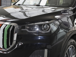 2021��PRO 1.5T �քӺ��A�� 7�� �������^