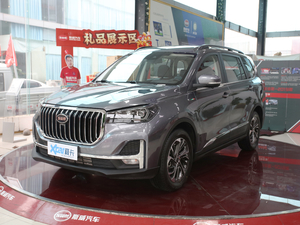 2021��PRO 1.5T �Ԅ����F�� 7�� ��ǰ45��