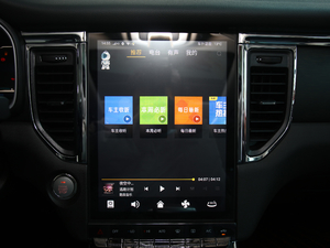 2021��PRO 1.5T �Ԅ����F�� 7�� �п��_�@ʾ��