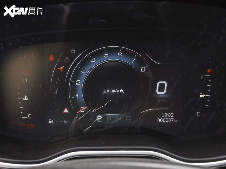 2021SWM˹Fb 1.5T ԄS 