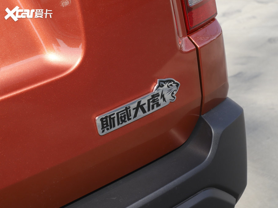 2022��SWM˹���� 1.5L �քӾ�Ӣ�� 7��