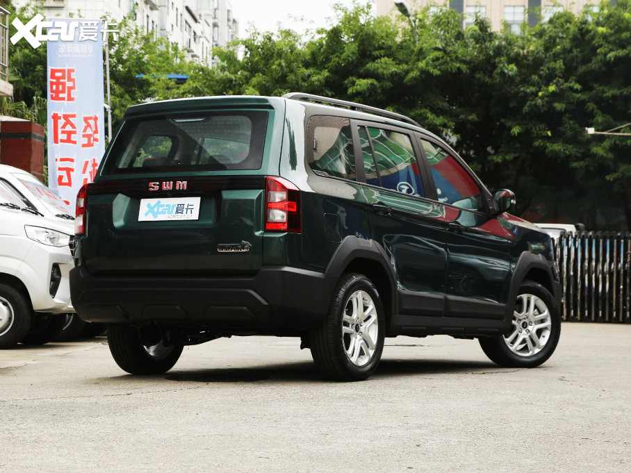 2022SWM˹ 1.5L ք(dng)A 7