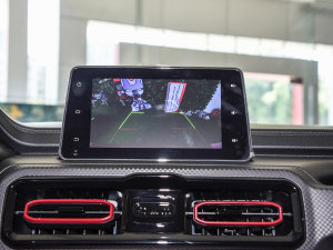 20221.5L ք(dng)Ӣ 5 п؅^(q)