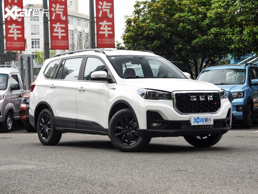 2023˹G05 PRO 1.5T DCTA 7