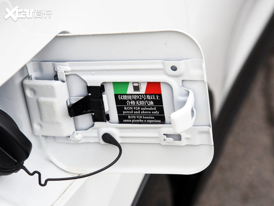 2023˹G05 PRO 1.5T DCTA 7