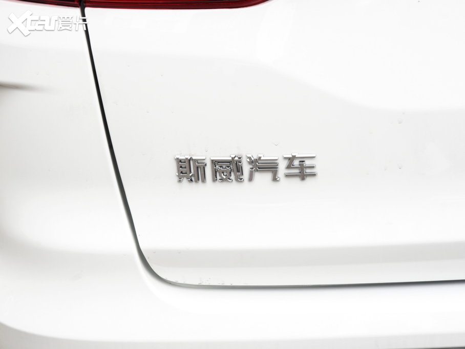 2023˹G05 PRO 1.5T DCTA 7