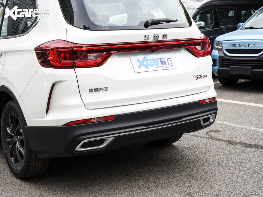 2023˹G05 PRO 1.5T DCTA 7