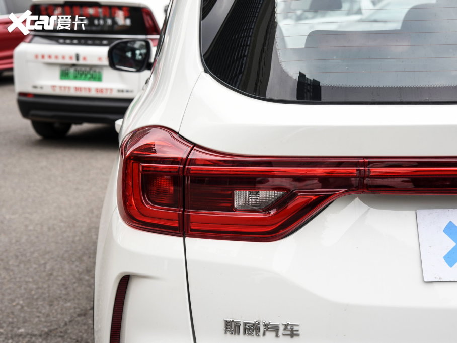 2023˹G05 PRO 1.5T DCTA 7