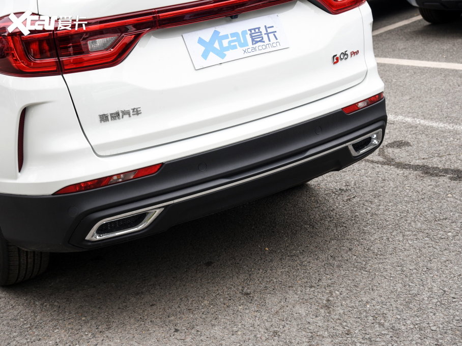 2023˹G05 PRO 1.5T DCTA 7