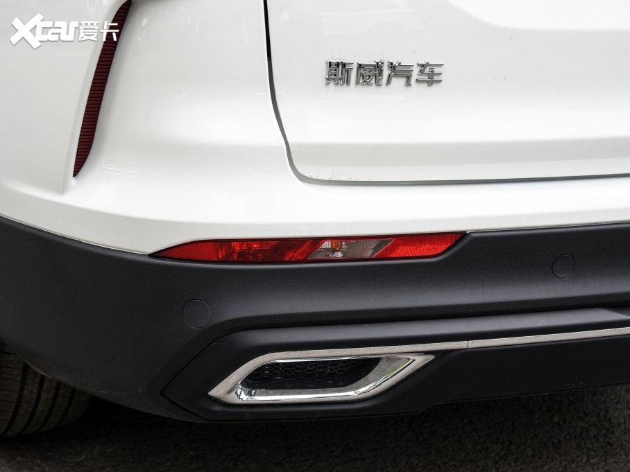 2023˹G05 PRO 1.5T DCTA 7