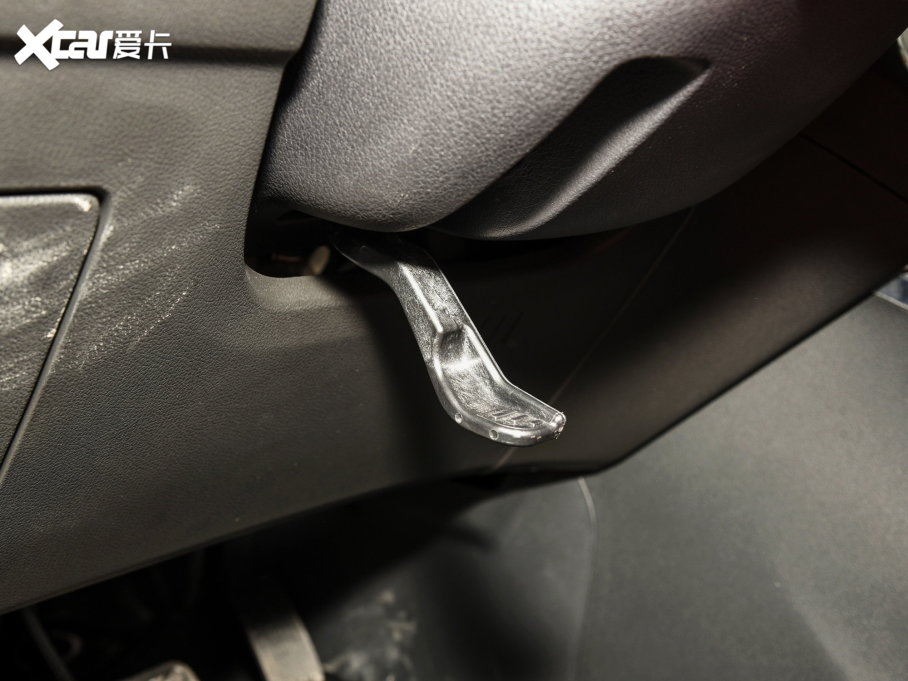 2023˹G05 PRO 1.5T DCTA 7