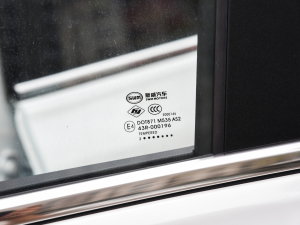 2023PRO 1.5T DCTA 7 ^