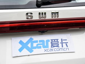 2023PRO 1.5T DCTA 7 ^