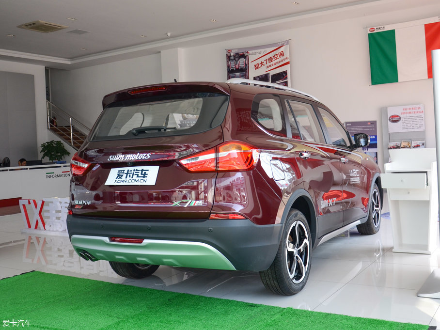 2016˹X7 1.5T ք(dng)A