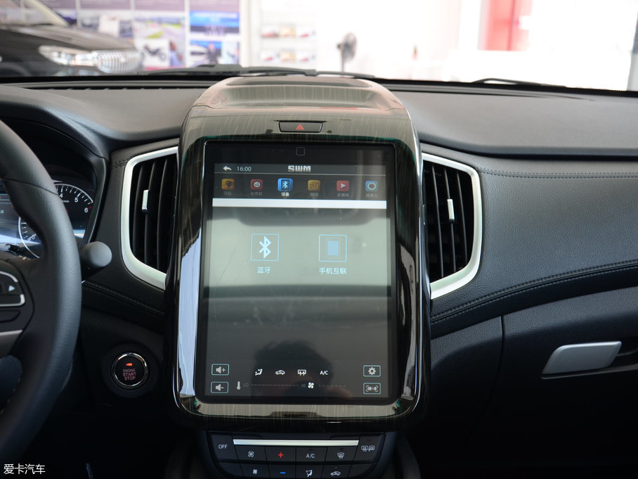 2016˹X7 1.5T ք(dng)A