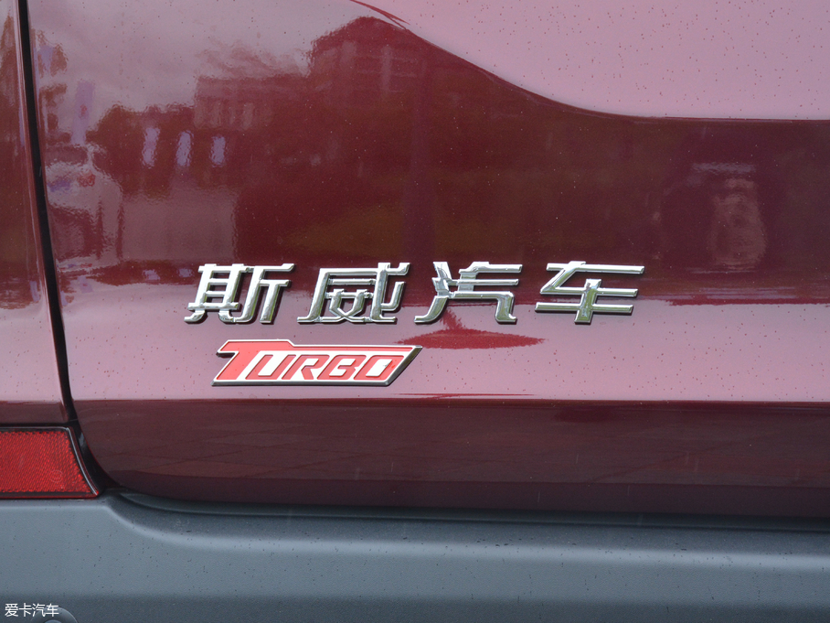 2017��˹��X7 1.5T �Ԅ�������