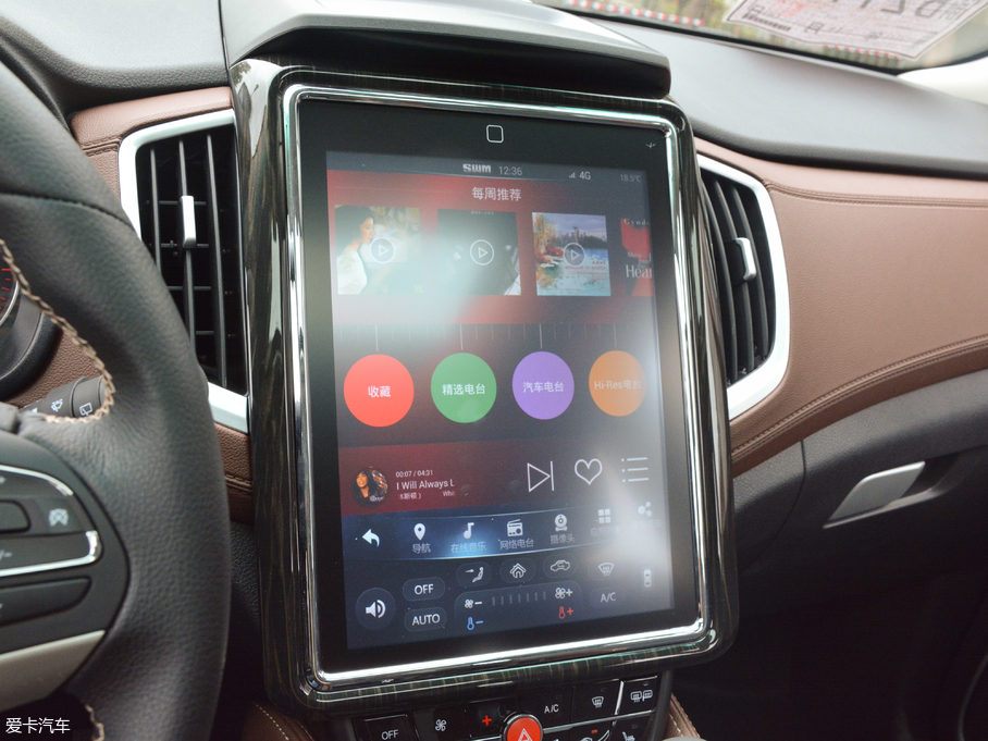 2017��˹��X7 1.5T �Ԅ�������