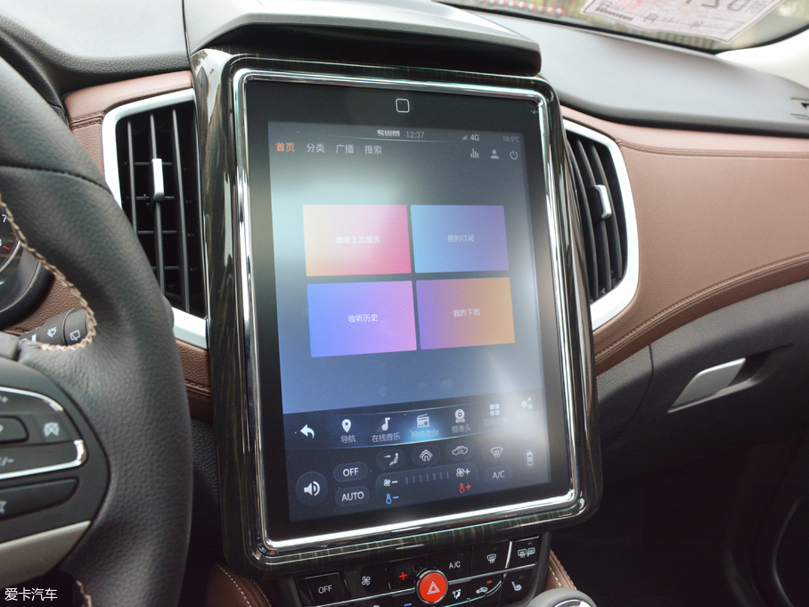 2017��˹��X7 1.5T �Ԅ�������