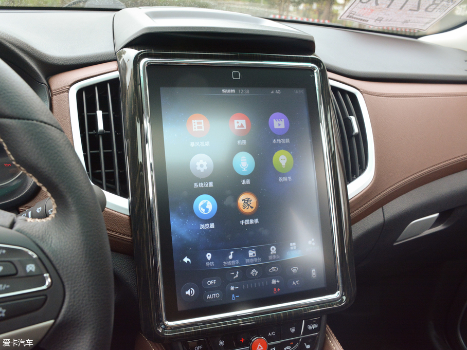 2017��˹��X7 1.5T �Ԅ�������