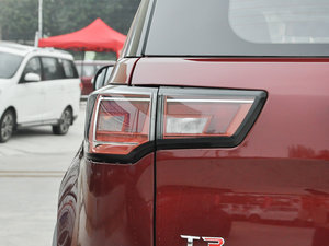 20171.3T քӺA (x)(ji)^