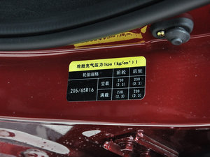 2017款1.3T 手动豪华型 其它