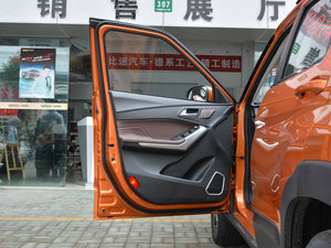 20171.3T CVTŞ {λ܇T