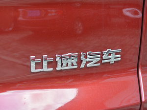 2017款1.3T 手动舒适型 细节外观