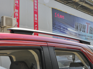 20171.3T CVTA (x)(ji)^