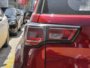 20171.3T CVTA (x)(ji)^(gun)