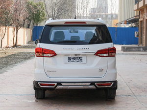 2017款1.5L 手动精英型 正后	
