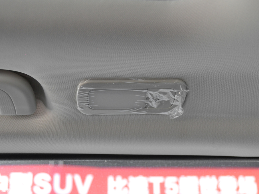 2017T5 1.5T ք(dng)A