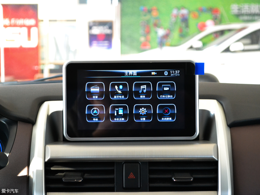 2017T5 1.5T Ԅ(dng)Ş